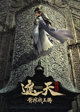 一碗汤的两千公里