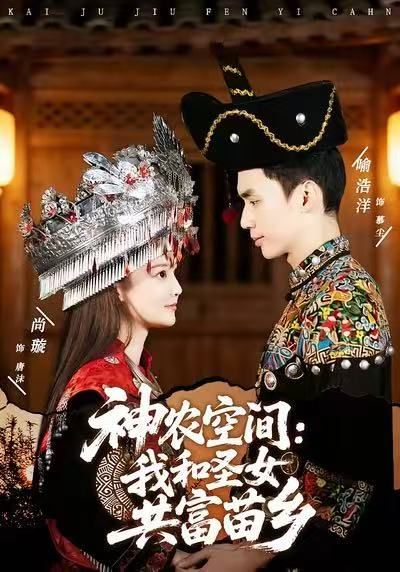 妈妈的饭馆