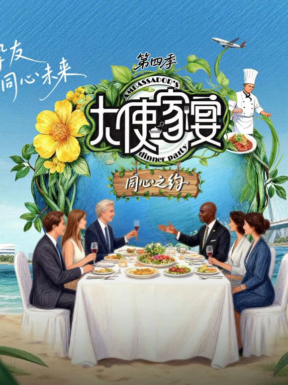 账本之外