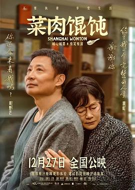医女入宫