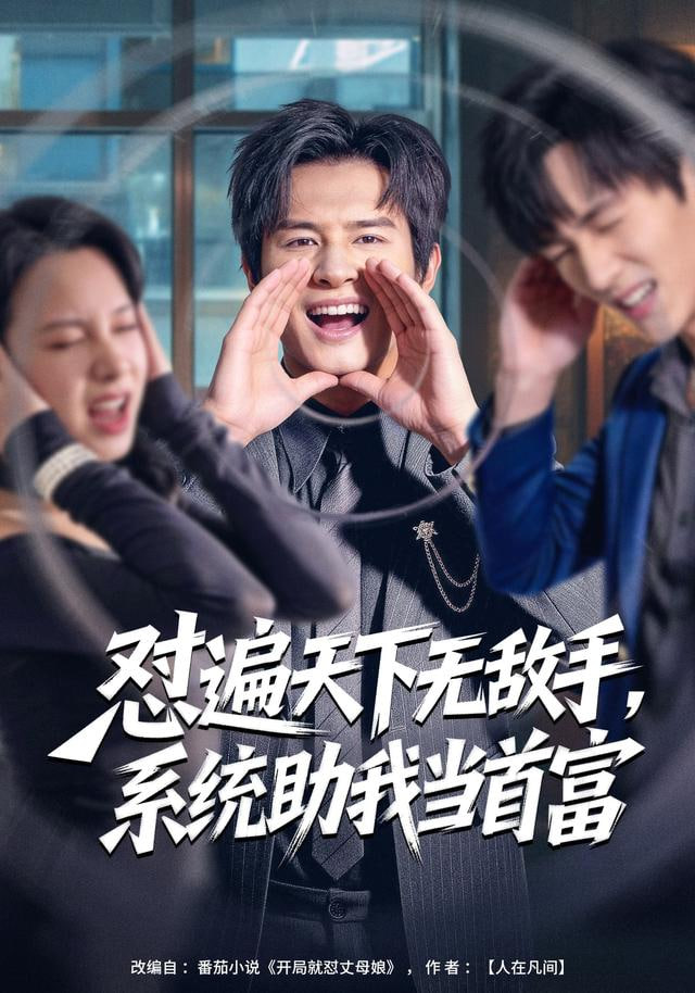 实习生的一页PPT